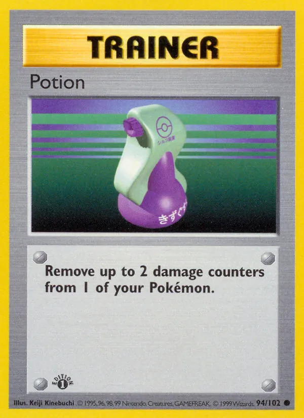 Potion #94/102