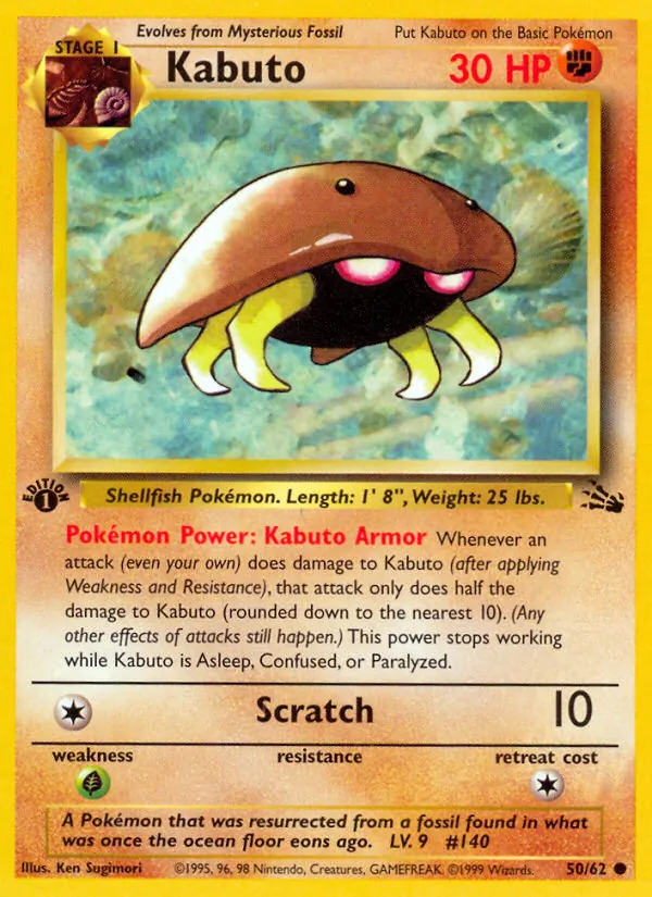Kabuto #50/62