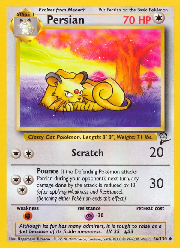 Persian #56/130