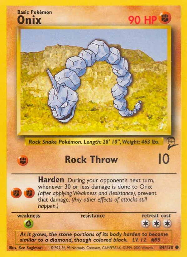 Onix #84/130