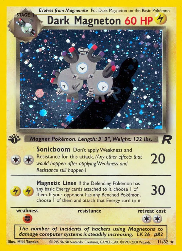 Dark Magneton #11/82