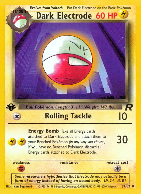 Dark Electrode #34/82