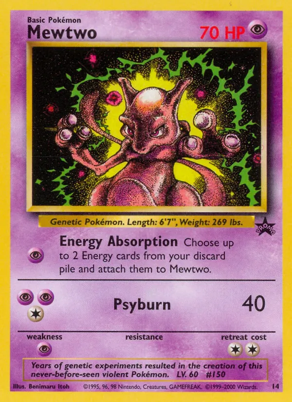 Mewtwo #14/53