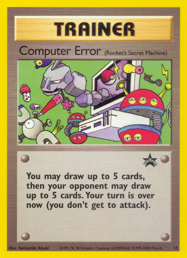 Computer Error #16/53
