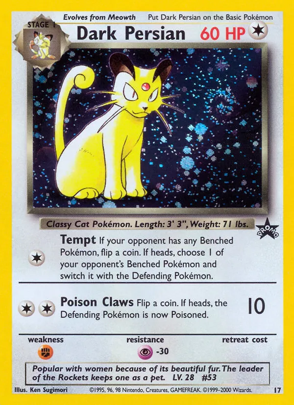Dark Persian #17/53