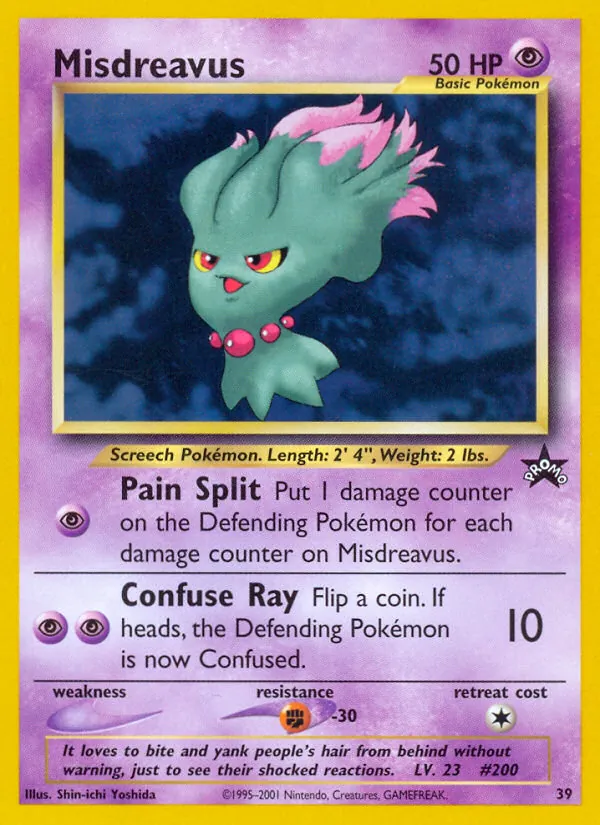 Misdreavus #39/53