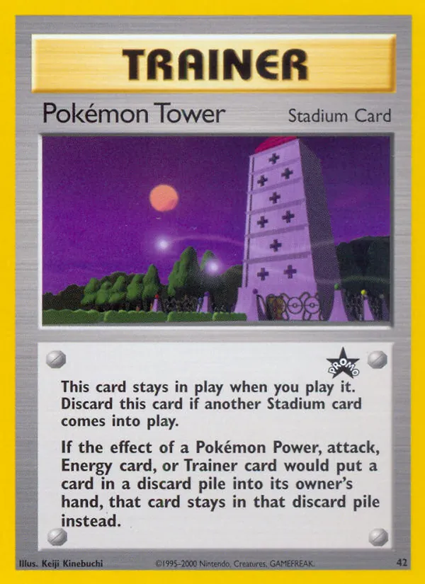 Pokémon Tower #42/53