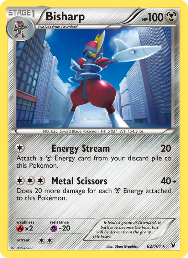 Bisharp #82/101