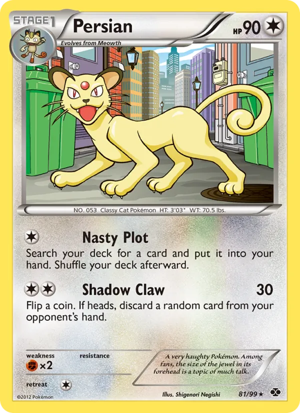 Persian #81/99