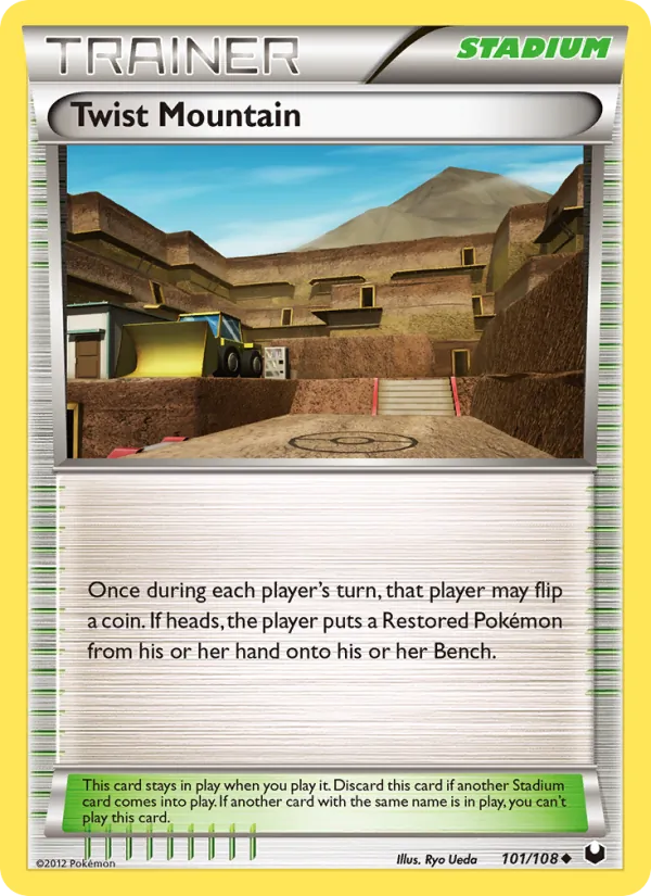 Twist Mountain #101/108