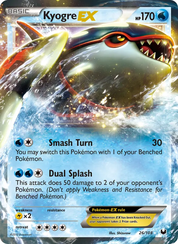 Kyogre-EX #26/108