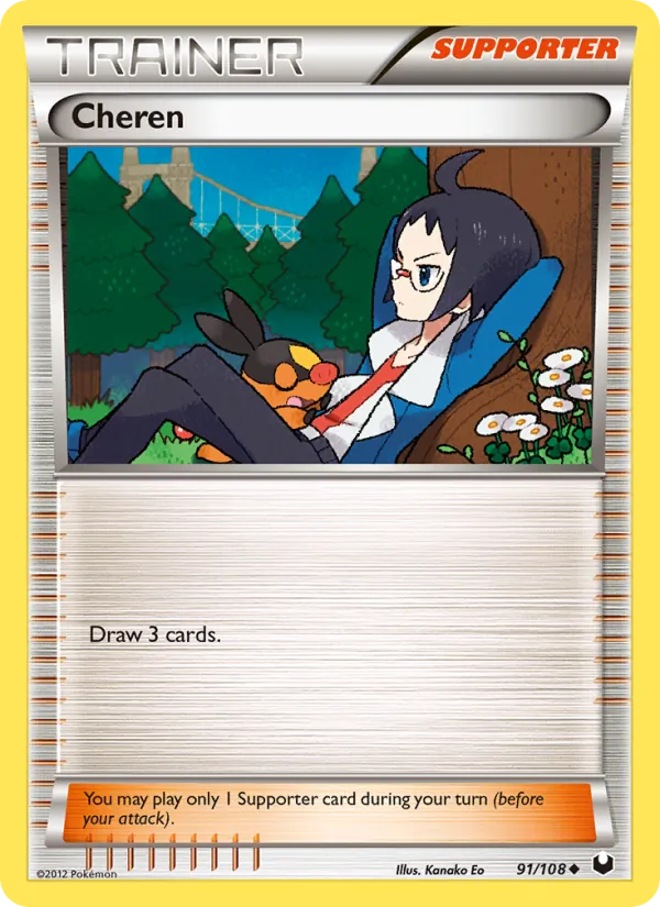 Cheren #91/108