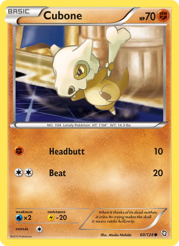 Cubone #60/124