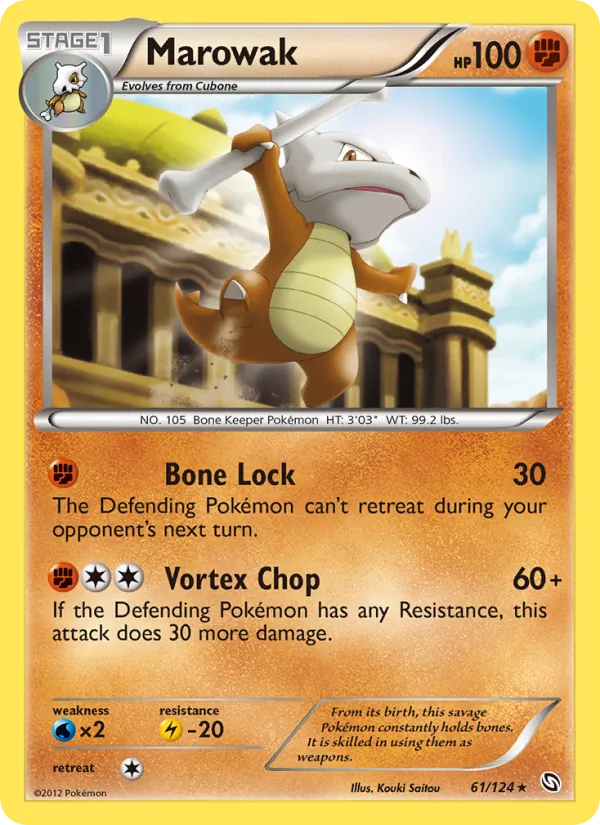 Marowak #61/124