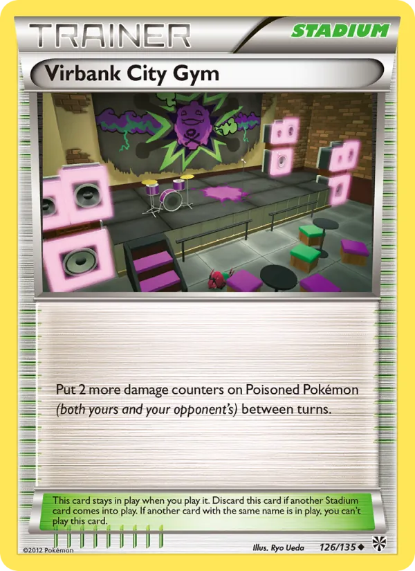 Virbank City Gym #126/135