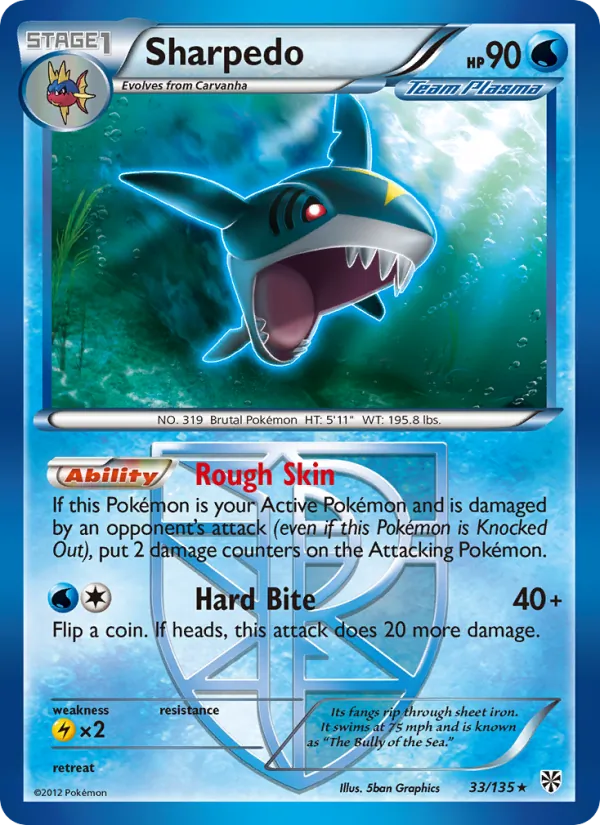 Sharpedo #33/135