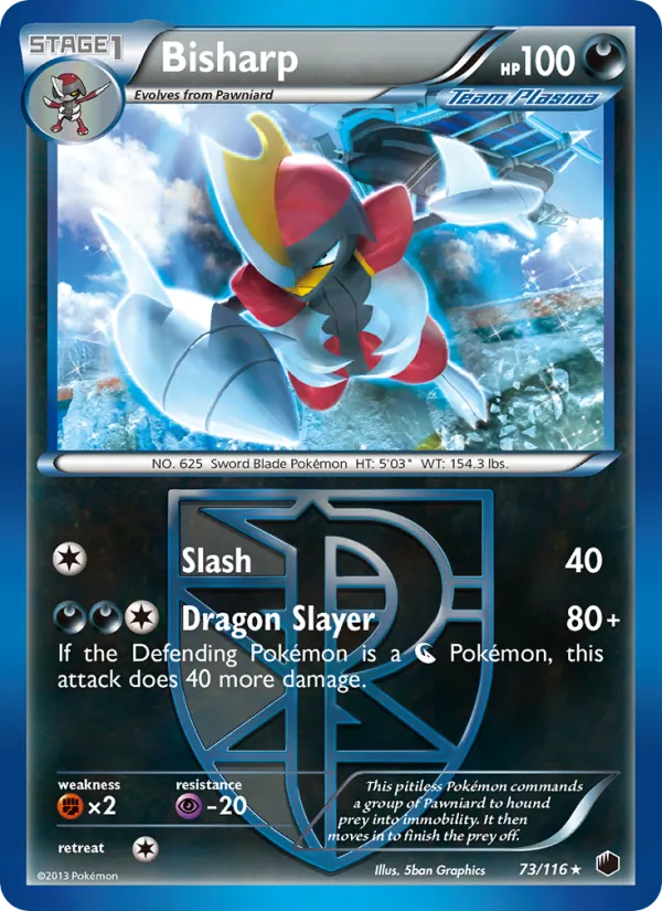Bisharp #73/116