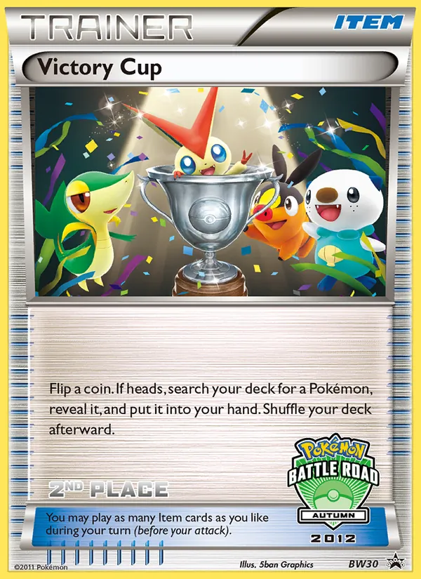 Victory Cup BW30