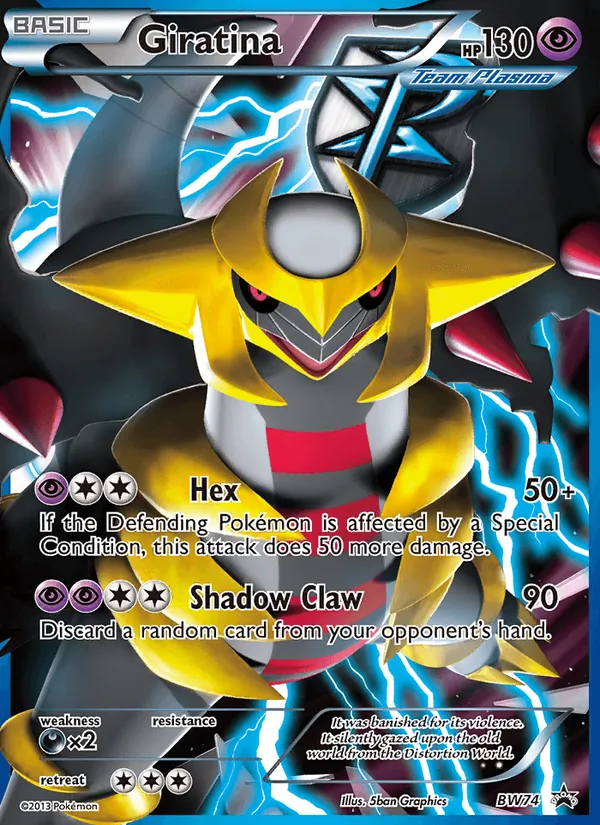 Giratina BW74