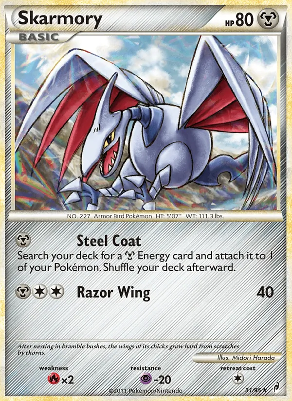Skarmory #31/95