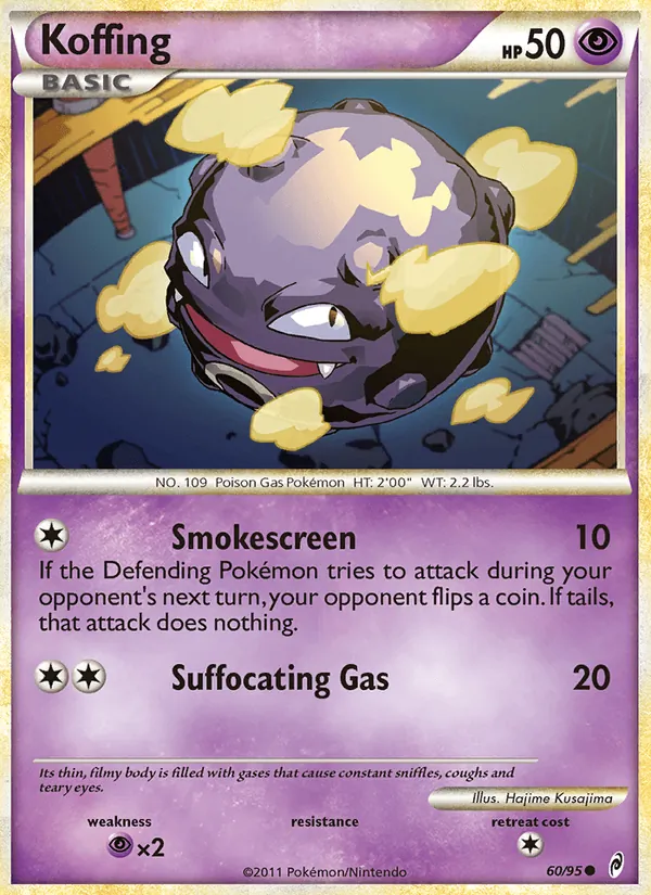 Koffing #60/95