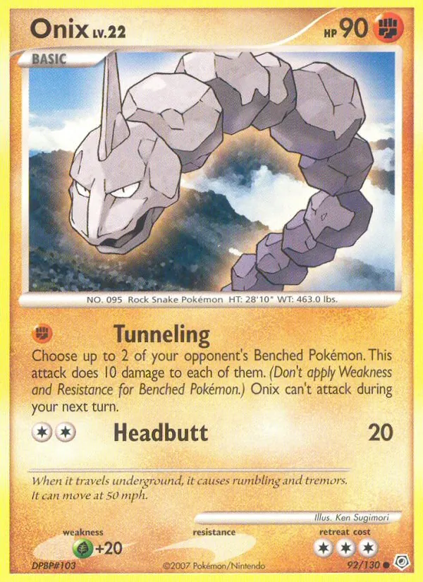 Onix #92/130