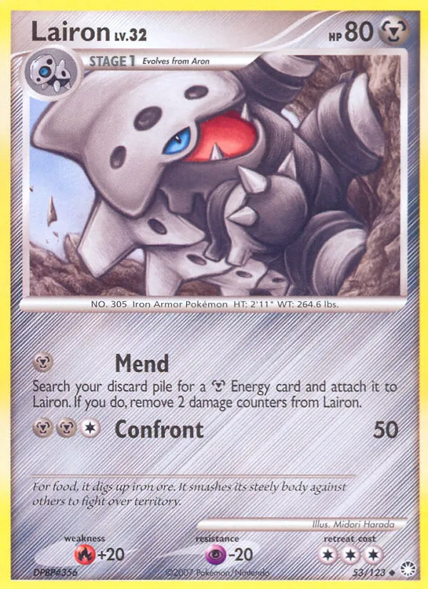 Lairon #53/123