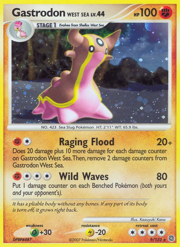 Gastrodon West Sea #9/132