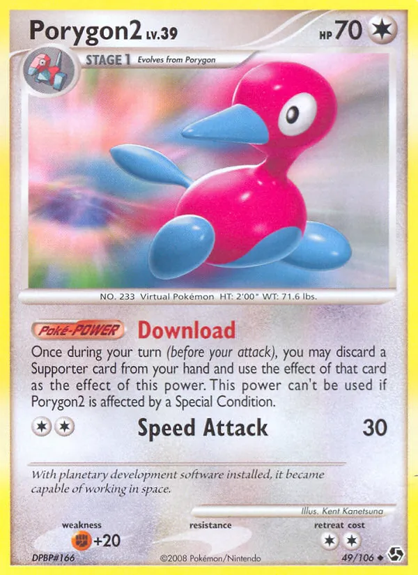 Porygon2 #49/106