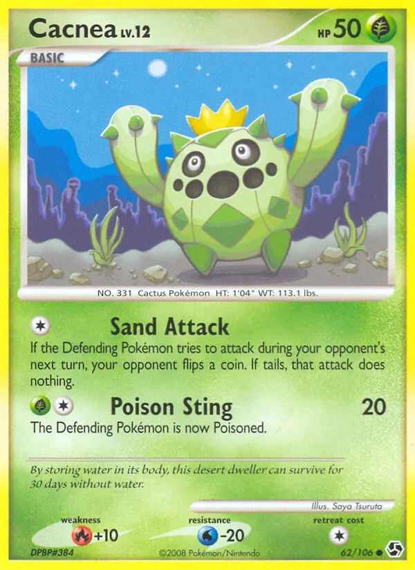 Cacnea #62/106