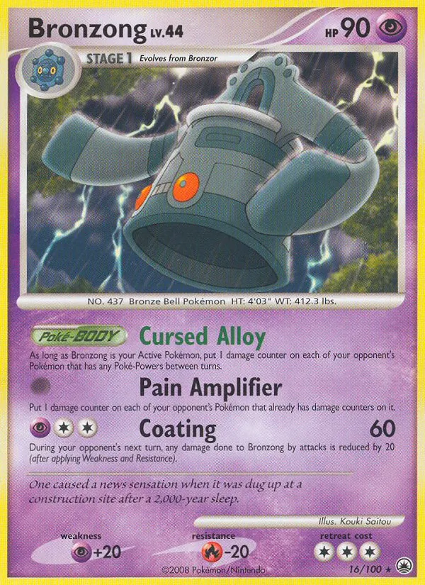 Bronzong #16/100