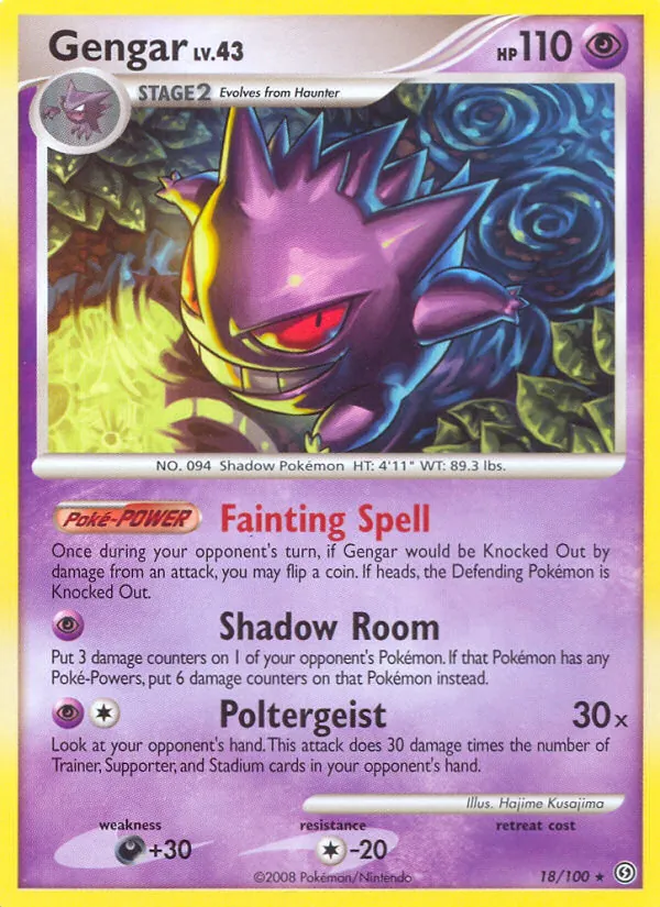 Gengar #18/100