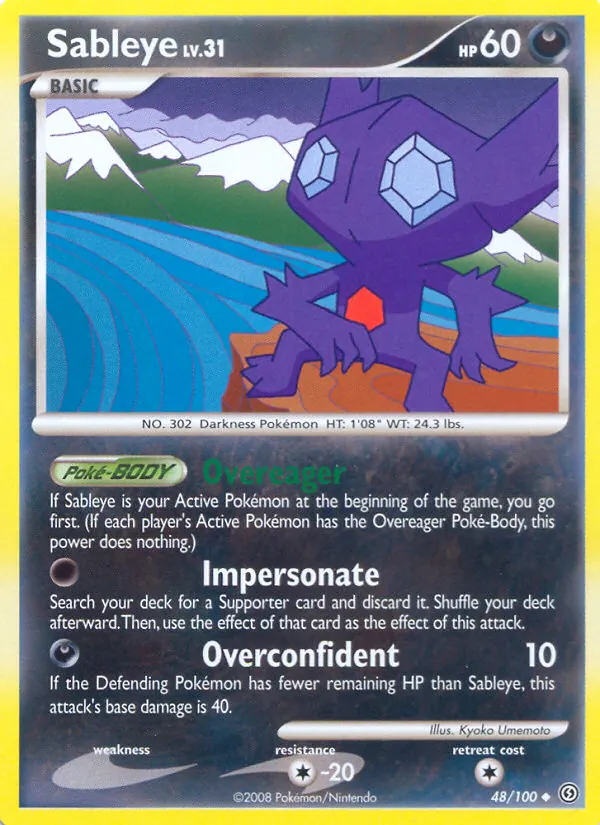 Sableye #48/100