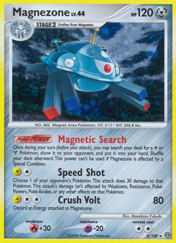 Magnezone #5/100
