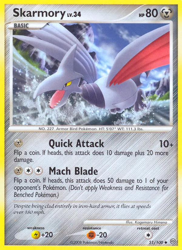 Skarmory #51/100
