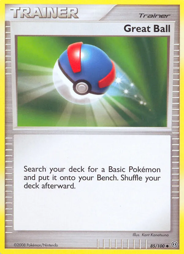 Great Ball #85/100