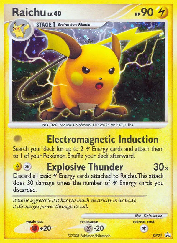 Raichu DP21