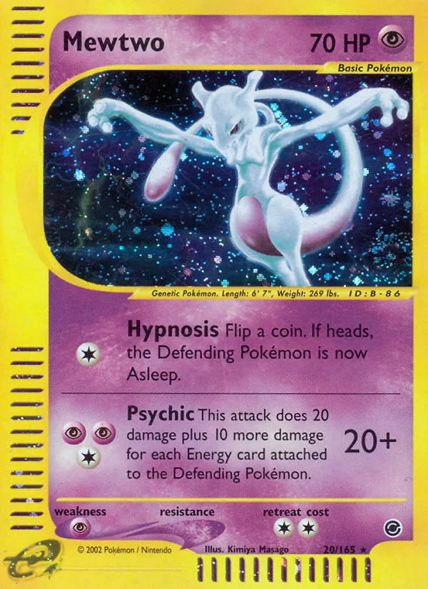 Mewtwo #20/165