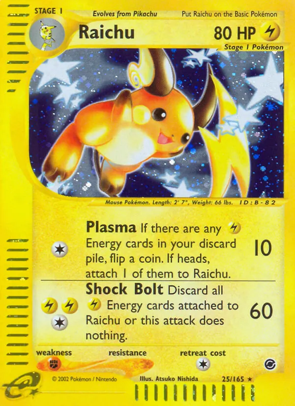 Raichu #25/165