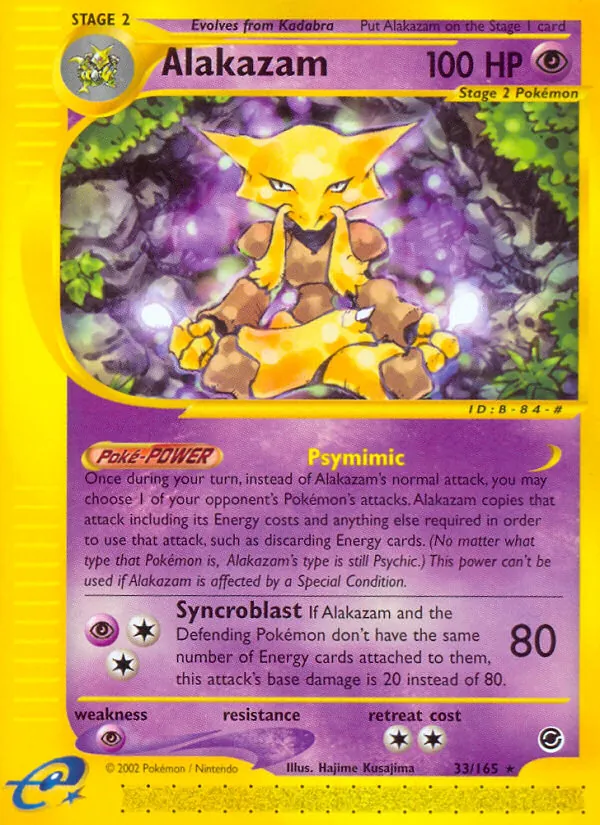 Alakazam #33/165