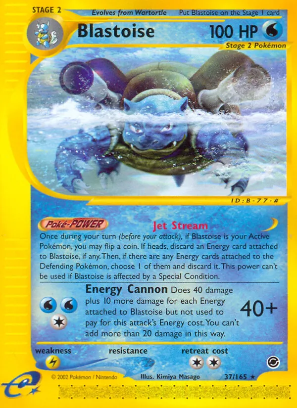 Blastoise #37/165