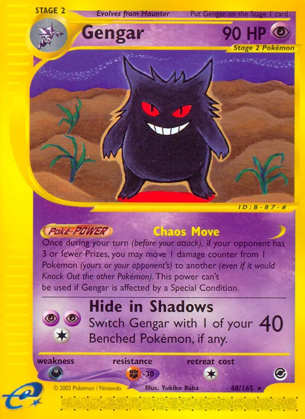Gengar #48/165