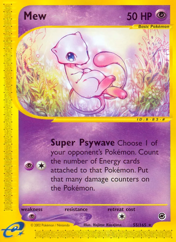 Mew #55/165