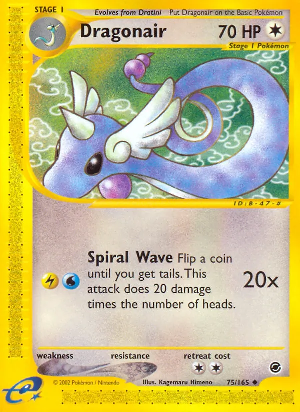 Dragonair #75/165