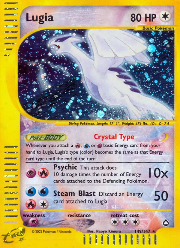 Lugia #149/147