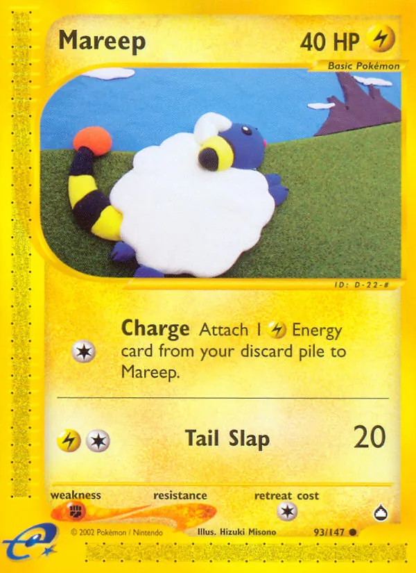 Mareep #93/147