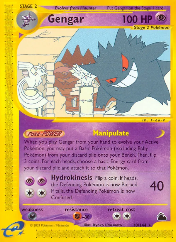 Gengar #10/144
