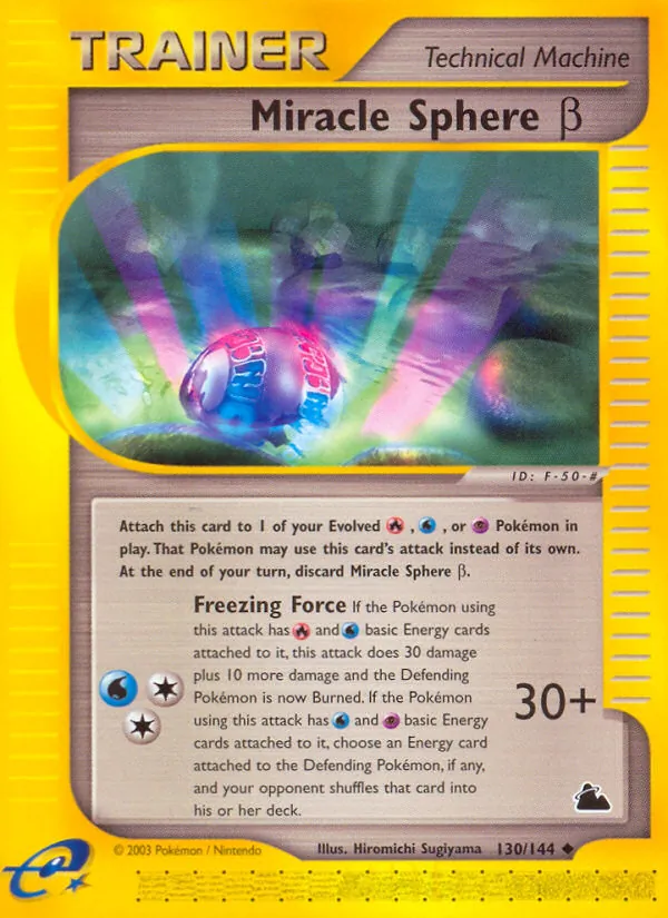 Miracle Sphere β #130/144