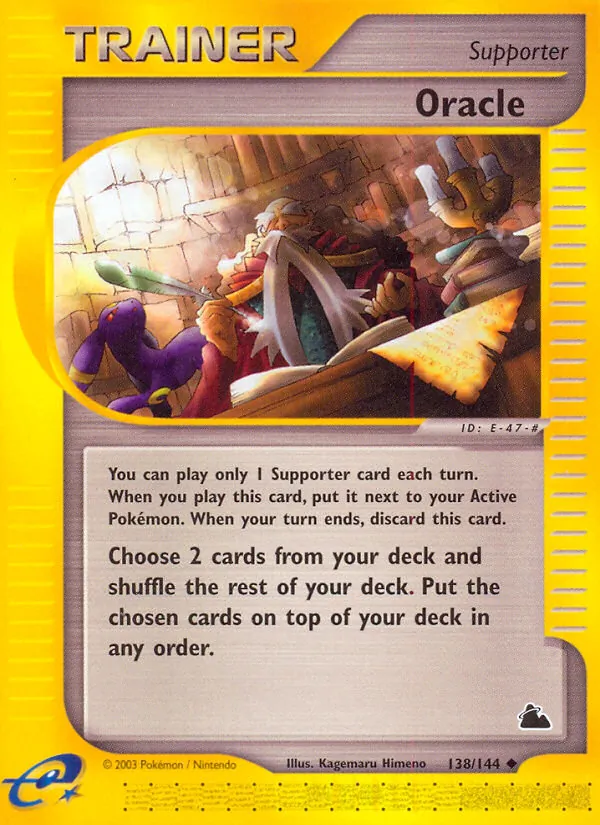 Oracle #138/144