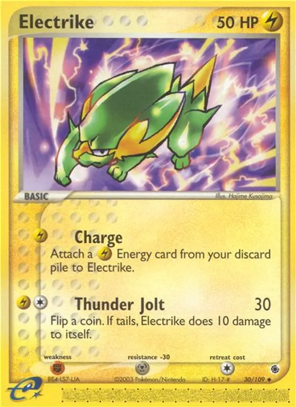 Electrike #30/109